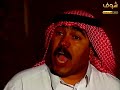 طاش سوق الحمام كامل مفرقعات بالحرام😳😂 ناصر القصبي عبدالله السدحان