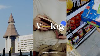 ☀ vlog l Lampang vlog ไปธรรมศาสตร์ลำปาง, เข้ามาร์ทเกาหลี, ไปคาเฟ่, ซื้อหนังสือ, กินข้าวกับเพื่อน