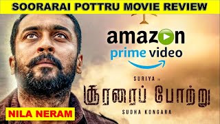 Soorarai Pottru Review | Surya Sivakumar | Aparna Balamurali | Tamil | NIla Neram