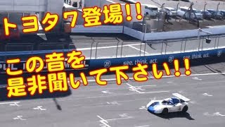 【車】このエキゾーストノートがたまらん！トヨタ７メモリアルラン！！