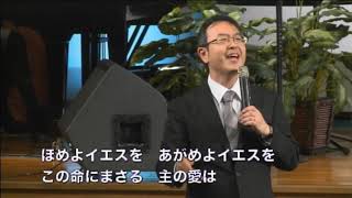 YCC Sunday English Service (2019.12.8)