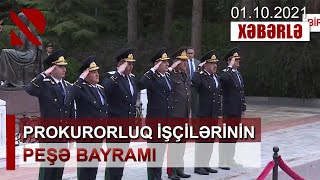 Prokurorluq işçilərinin peşə bayramı.Baş prokuror Kamran Əliyev I Fəxri Xiyabanı ziyarət edir