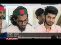 সন্ধ্যার বাংলাদেশ latest bulletin sondhar bangladesh 29 october 2024 7 pm jamuna tv