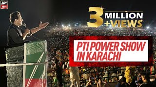 LIVE: PTI Power Show in Karachi - Exclusive From Bagh-e-Jinnah