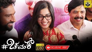 Rashmika Mandanna Speaks About Success Of Chamak Movie | Full HD | Chamak Kannada Movie 2017