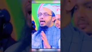 পুলিশ ভাইয়েরা || Sheikh Ahmadullah || শায়খ আহমাদুল্লাহ্ || Nur Text Media