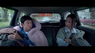 【我沒有談的那場戀愛】前導預告，2月10日(週三) 春節上映  #1Film