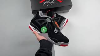 【S2純原】Air Jordan 4 Retro \