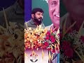 Kanhaiya Kumar का MODI और BJP के खिलाफ ऐसा भाषण नहीं सुना होगा #kanhaiyakumar #shorts