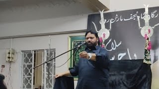 Shoukat Raza Shoukat Live Majlis | 17 Ramzan
