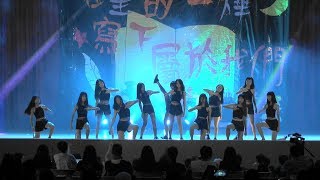 星燁I擎7th-男女熱