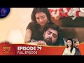 Sindoor Ki Keemat - The Price of Marriage Episode 79 - English Subtitles