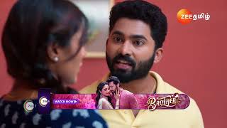 Nenjathai Killathe | Ep - 127 | Preview | Dec 18 2024 | Zee Tamil