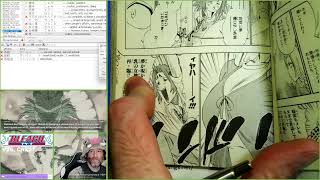 BLEACH Chapter 227