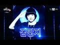 슈퍼스타k5 매주 금요일 밤 11시 슈퍼스타k5 top10 여러분께 소개합니다.