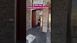 300 Sq Yard Luxury House Front Elevation Design #shorts