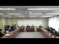 交通対策・地区整備特別委員会：令和3年9月28日