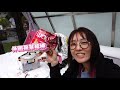 【vlog】太美了 透明三角星空帳 苗栗南庄慢生活露營 nyonyotv妞妞tv