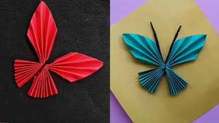 How To Make Paper Beautiful Butterfly | Paper Butterfly tutorial | Butterfly Cutting