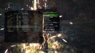 ［MHW生配信］＃18 参加OK ゼノ王＆歴戦消化\u0026お手伝い