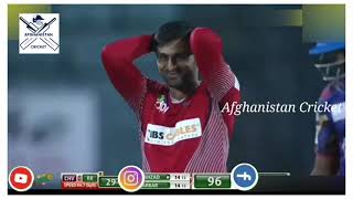 Shahzad Mohammadi best 80 runs in BPL by Afghanistan Cricket
