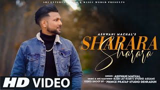 Sharara Sharara - Cover | Old Song New Version Hindi | Reprise Version | Romantic Song | Ashwani