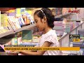 അക്ഷരങ്ങളുടെ ലോകത്തേയ്ക്ക് കുരുന്നുകള്‍ ആവേശമായി ഷാര്‍ജ കുട്ടികളുടെ വായനോത്സവം worldvision hdn