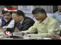 ap cm chandrababu naidu meet china delegates and urge to invest in state teenmaar news 15 04 2015