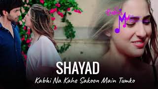 Shayad - Movie Love Aaj Kal