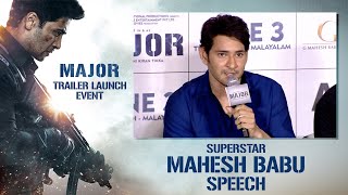 Superstar Mahesh Babu Speech @ Major Trailer Launch
