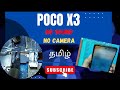 POCO X3 || NO SOUND || NO CAMERA || CPU REBALL || TAMIL || cellcare infotech