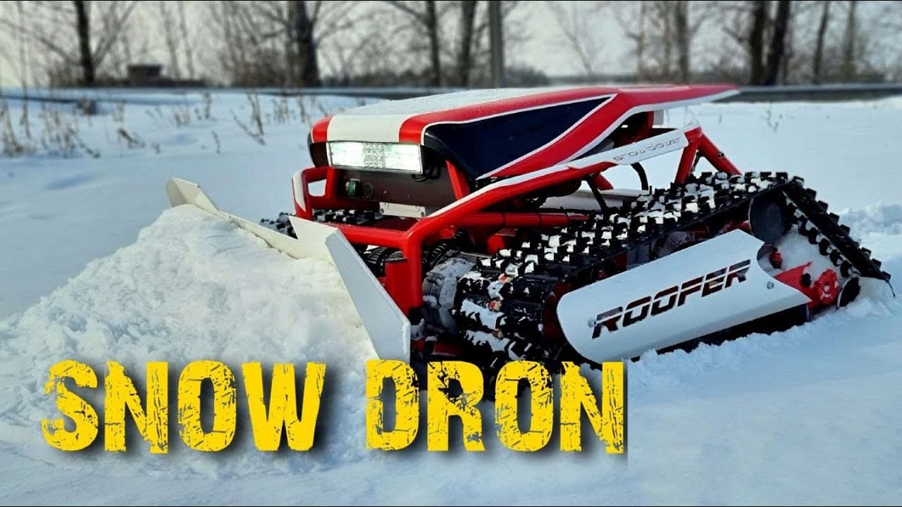 Снегоуборщик для крыш ROOFER