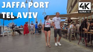 Old Jaffa Port, Tel Aviv, Israel 🇮🇱 | 4K UHD Relaxing Virtual Walk