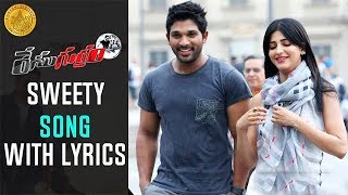 Sweety Song with Lyrics | Race Gurram Promotional Full Songs HD | Allu Arjun | Shruti Haasan