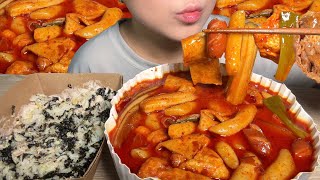 엽떡신메뉴 마라엽떡 먹방!!🔥Mala Tteokbokki Mukbang