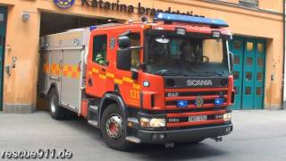 Släck/räddningsbil 131 Storstockholms brandförsvar