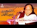 Data Hajweri Tenu Lakhan | Ustad Nusrat Fateh Ali Khan | official version | OSA Islamic