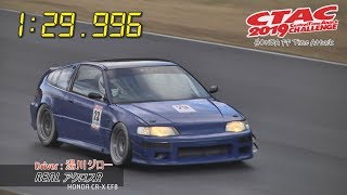 CTAC2019 [HONDA FF] 湯川ジロー - REAL アクロスR  -