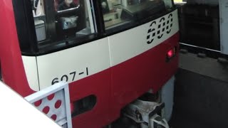 発車メロディーあり　京急600形607編成　普通青砥行き　