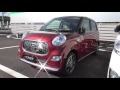 ダイハツ・キャストスタイルg”saⅡ”（ファイアークォーツレッドメタリック）daihatu cast style