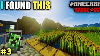 I FOUND THIS ON MY FIRST DAY OF NEW HARDCORE SERIES | MINECRAFT GAMEPLAY