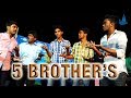 FIVE BROTHER'S (ஐந்து சகோதர்கள்) | Tamil Christian Skit | FATHER'S WAY MEDIA-ITNOJM