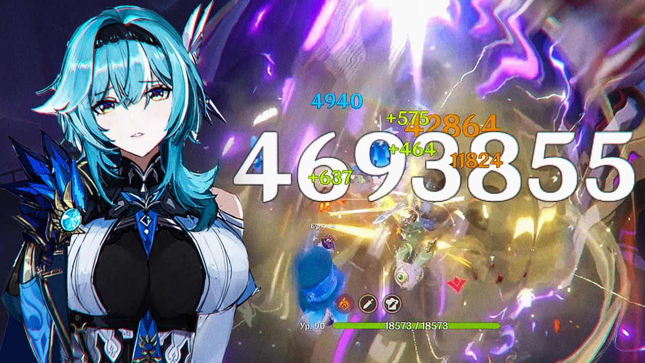 Eula Hit 4 7 Million Damage Youtube