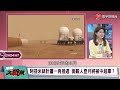 china s aerospace industry continues to break through nasa has no money and no one has beidou satel