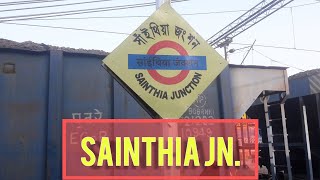 Sainthia Jn. | Birbhum | West Bengal