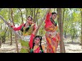 Prano  Sokhi Re || ❤️🥰প্রাণ সখিরে || New Folk Dance Cover || Nadia Dora || P B Dance & Culture