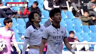 [하이라이트] 2018 K리그1 3R 인천(0)vs(0)대구