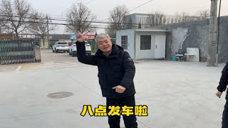 老龚卖了一台比亚迪宋pro，早上七点多客户就来提车啦，有史以来第一次！