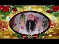 14 february msg satsang live saint gurmeet ram rahim singh ji satsang dera sacha souda satsang