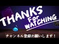 【パズドラ】7月のクエスト　チャレンジlv9　激減、根性、30倍